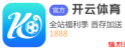 皇冠体育(CrownSports)官网